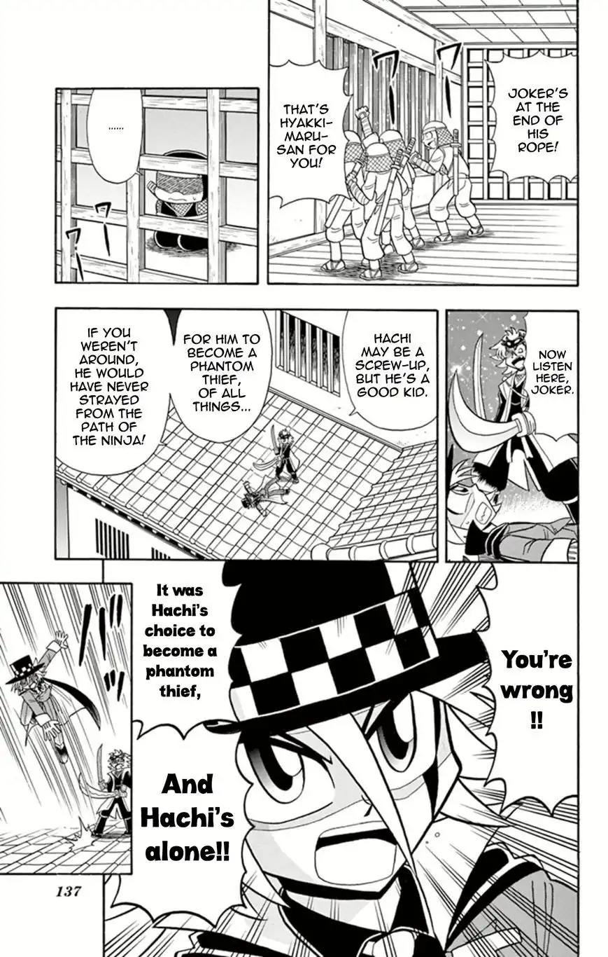 Kaitou Joker Chapter 14 21